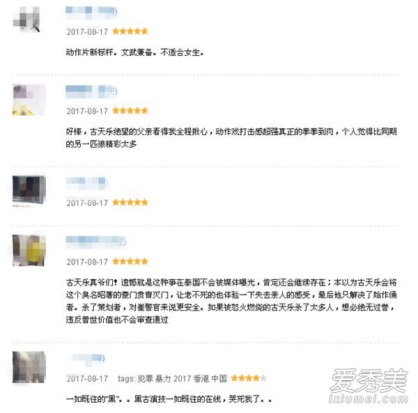 ɱ����̰�ǹ����ֵ�Ů����˭�ݵ� �º��ȸ������ϱ�������