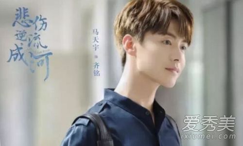 ���������ɺӵ��Ӿ�ʲôʱ����ӳ ���������ɺӵ��Ӿ���Ա��