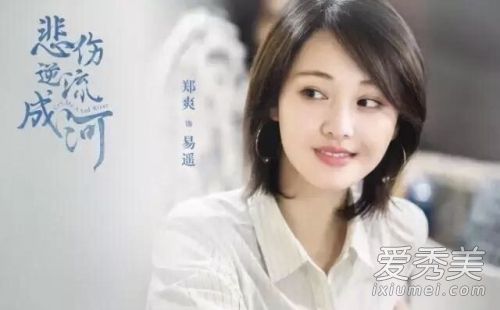 ���������ɺӵ��Ӿ�ʲôʱ����ӳ ���������ɺӵ��Ӿ���Ա��