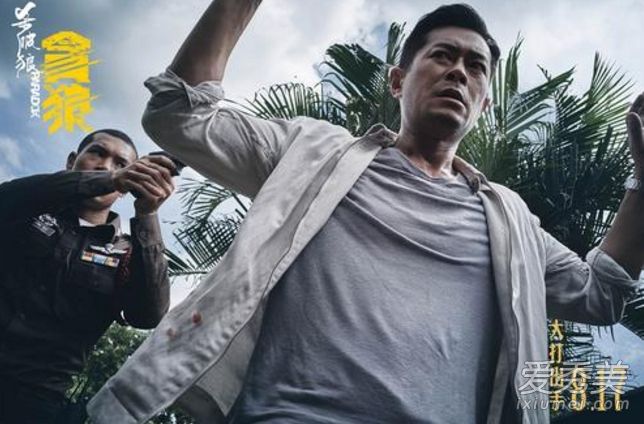 ɱ����̰�ǹ�����������˭�ݵ� ֣ѩ������������Ƭ����