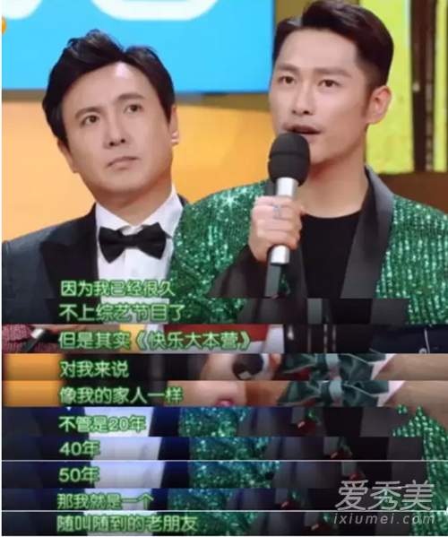 ��������ִ�Ӫ��һ�� ��������ִ�Ӫ2017