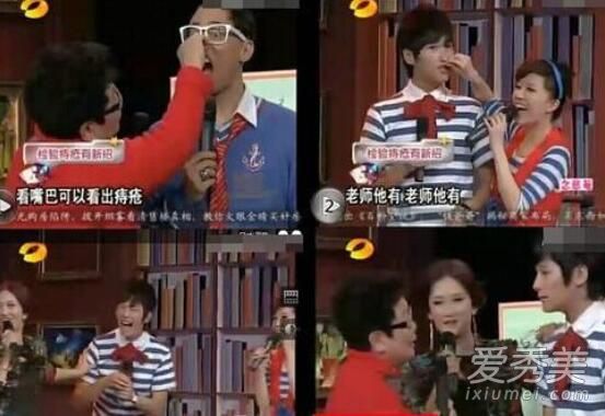 �����������ʲô��Ŀ ����������¼�ͼ�ع�