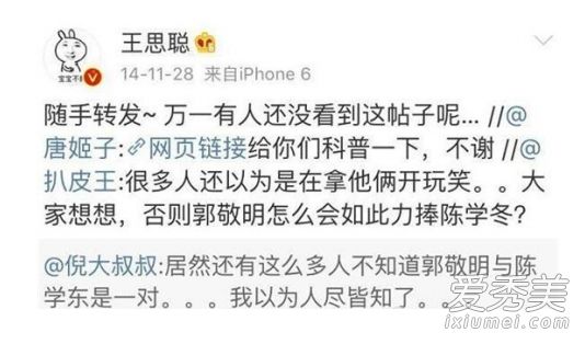 ��������˿ȸ��ʲô�� ��������˿ȸ����ȫ������