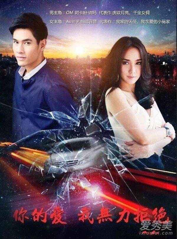 ̩����İ��������ܾ�ԭ����ʲô ̩����İ��������ܾ��ÿ���