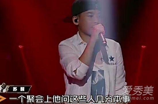 中国有嘻哈苏醒是第几期 苏醒北京city歌词完整介绍