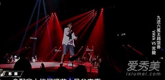 中国有嘻哈苏醒是第几期 苏醒北京city歌词完整介绍