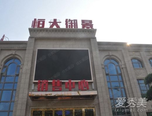 ���������ҵktv�¼�����ô���� ���������ҵktv��Ƶ���￴