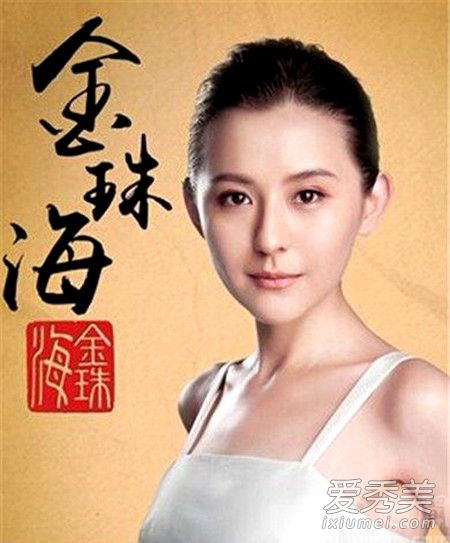 Ƽǽ麣ʲô Ƽǽ麣ô