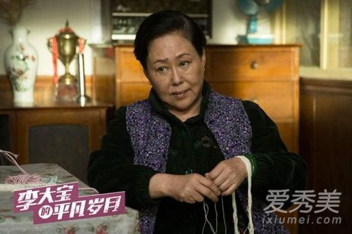 ��󱦵�ƽ������1-44��������� ��󱦵�ƽ�����´����ع�