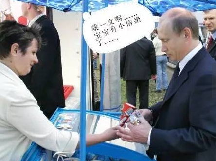 ��������ڻ���������ô���� ���������������