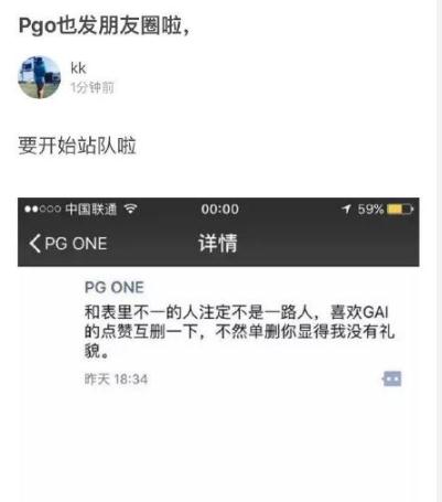 �й�������gai��Ʒ��ô�� gai����ʷ֪��