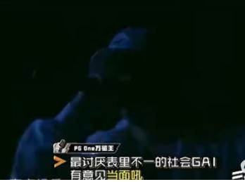 �й�������gai��Ʒ��ô�� gai����ʷ֪��