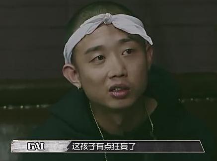 �й�������gai��Ʒ��ô�� gai����ʷ֪��