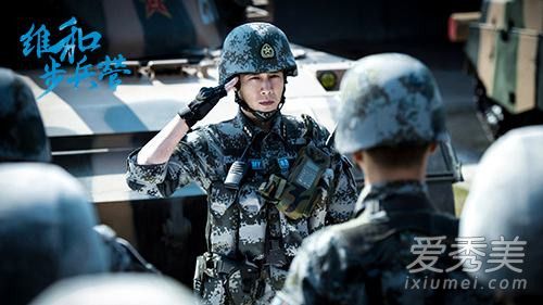 维和步兵营1-40集剧情介绍 维和步兵营大结局曝光