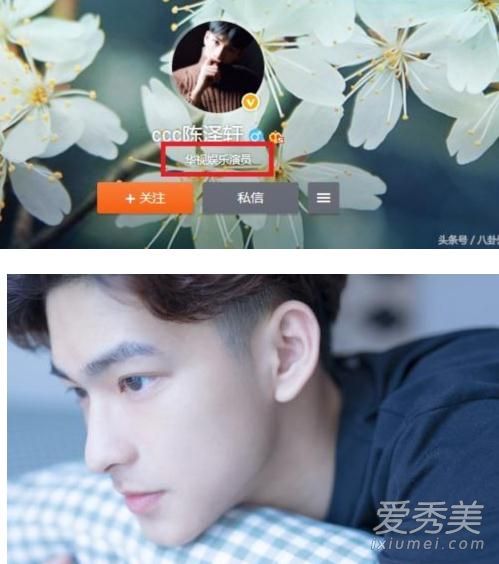 王俊凯室友是谁 王俊凯室友郝富申宋金昊邱赫南陈泽轩个人资料图片家庭背景
