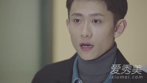 春风十里不如你大结局剧情介绍 秋水是渣男吗