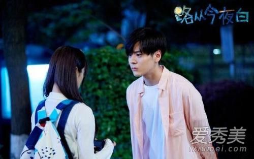 ·�ӽ�ҹ��1-30��������� ·�ӽ�ҹ�״�����ʲô