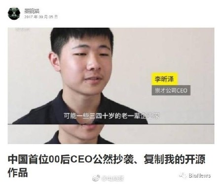 00ceo˭ 00ceoϼͥ