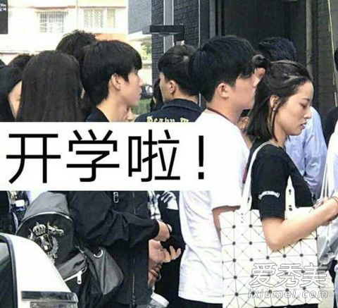 王俊凯开学背的双肩包是什么牌子 王俊凯同款双肩包图片