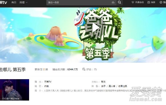 �ְ�ȥ�Ķ�5������ �ְ�ȥ�Ķ�5��������Կ�