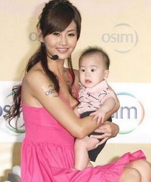 ������������Ө���� �������ŵĵ�����Ƭ