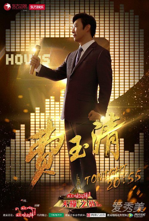 ����֮ս�ڶ���ʲôʱ�򲥳� ����֮ս�ڶ����α���������˭