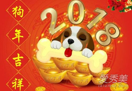 2018寡妇年吗 2018寡妇年是什么意思 2018寡妇年结婚好吗