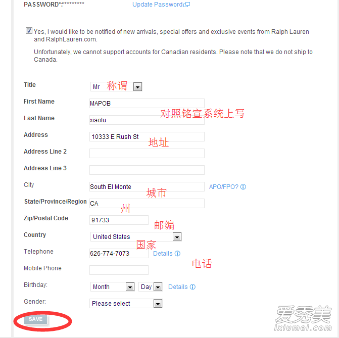 �����������ĸ����ҵ� ��������������������