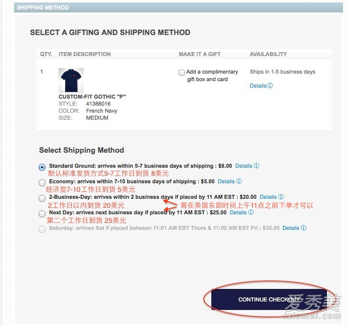 �����������ĸ����ҵ� ��������������������