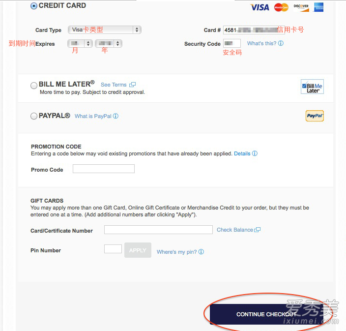 �����������ĸ����ҵ� ��������������������