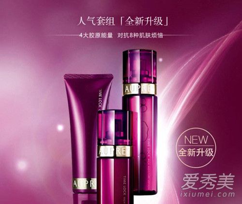 欧珀莱是资生堂的吗 欧珀莱是日本的吗 欧珀莱是什么档次