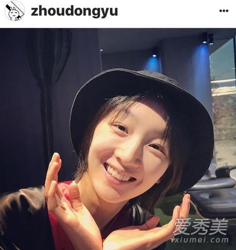 周冬雨ins公开恋情是真的吗 周冬雨ins账号 周冬雨ins照片