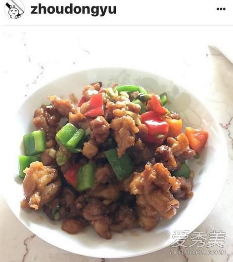 周冬雨ins公开恋情是真的吗 周冬雨ins账号 周冬雨ins照片