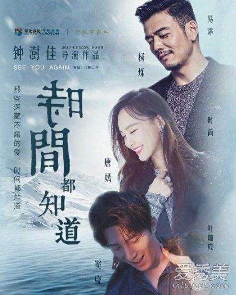 ʱ�䶼֪��������ʲô ���������˸ʱ�䶼֪�����Ӿ���Ա���������