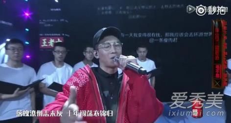 明日之子杨幂怼天佑是怎么回事 明日之子mc天佑现场图片