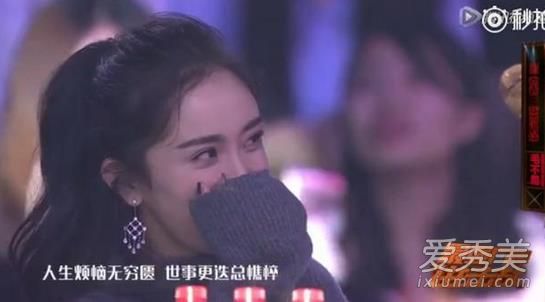 明日之子杨幂怼天佑是怎么回事 明日之子mc天佑现场图片