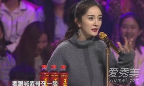 杨幂说天佑喊麦哥是怎么回事 明日之子天佑怼杨幂说了什么