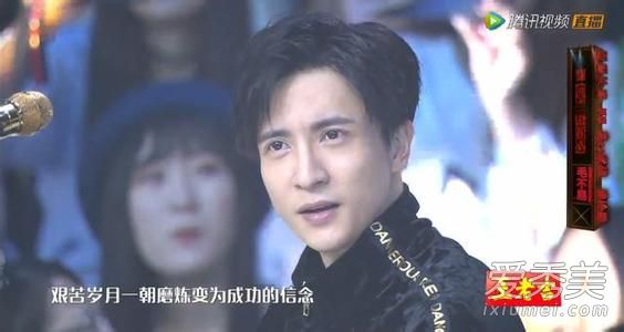 杨幂说天佑喊麦哥是怎么回事 明日之子天佑怼杨幂说了什么