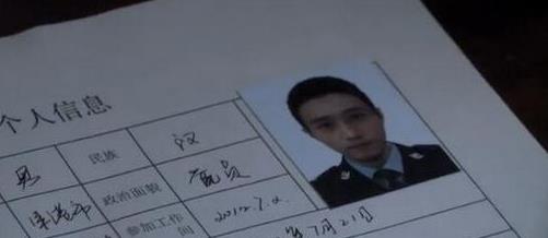 ��ҹ׷�׵�������˭ ��ҹ׷�׵������Ǹ��غ����