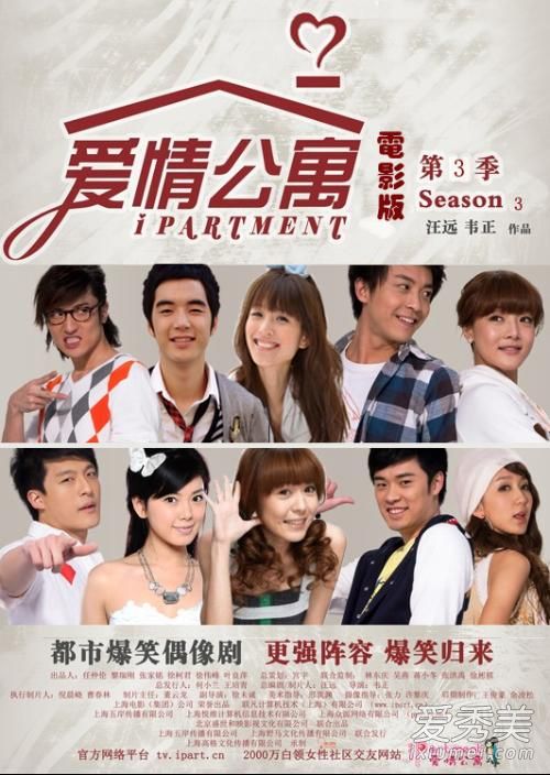 ���鹫Ԣ��Ӱ��ʲôʱ����ӳ ���鹫Ԣ��Ӱ����ӳʱ��