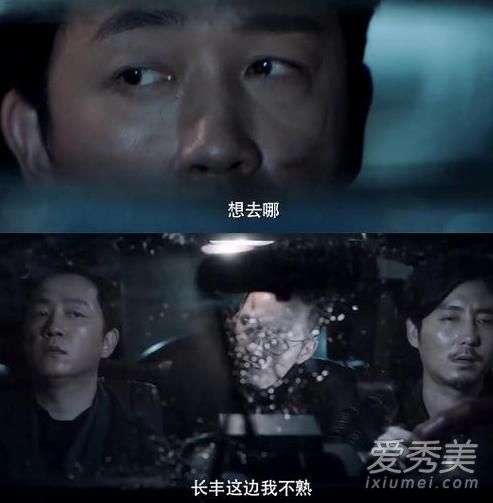 白夜追凶韩彬是好还是坏 白夜追凶韩彬是谁演的