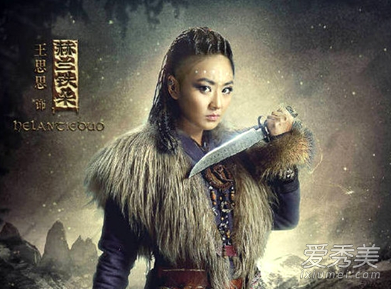 �������ƼǺ�������Ϊʲô��ô�� ������������ʲô