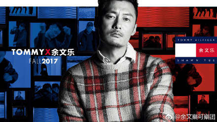 Tommy Hilfiger��ʲô���� Tommy Hilfiger���ĸ����ҵ�����