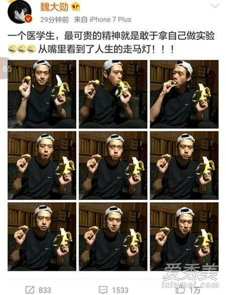 ��������������ʲô�� ��������������ʲô��˼