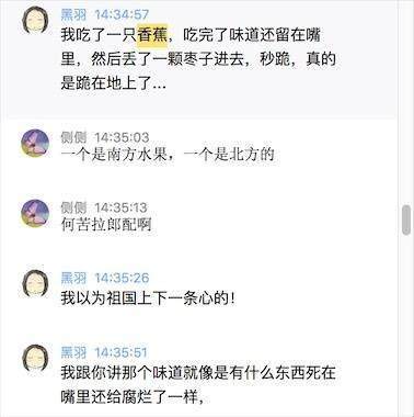 ��������������ʲô�� ��������������ʲô��˼