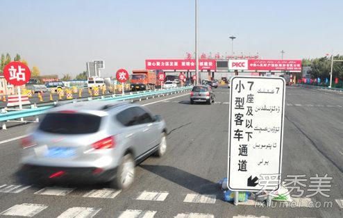 2017���������Ѽ��� 2017����������7�컹��8��