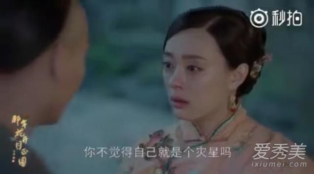 ���껨������Բ������Ϊʲô��ɿ���Ϊ ��׿�ĺ�������ʲô��ϵ