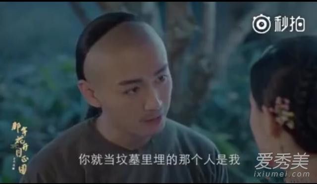 ���껨������Բ������Ϊʲô��ɿ���Ϊ ��׿�ĺ�������ʲô��ϵ