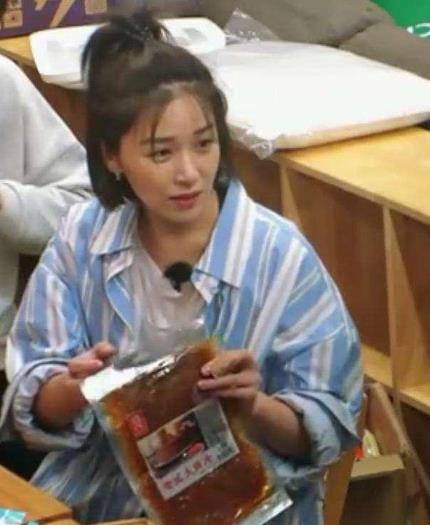 亲爱的客栈辣条是什么牌子 亲爱的客栈阚清子同款辣条多少钱