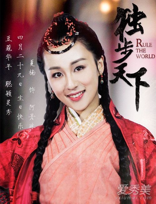 �������µ��Ӿ���С˵�ı���� ��������С˵�����ʲô